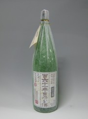 161年目のお酒1800ml